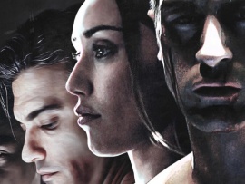 Держать удар