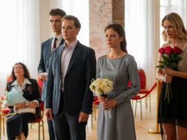 Не разбей мое сердце