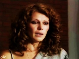 Опасная связь