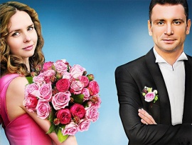 Свадьбы и разводы