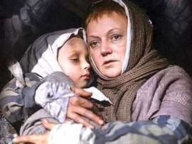 Помні імя свае