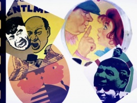 Джентльмены удачи. Все оттенки Серого