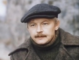 Таежная повесть