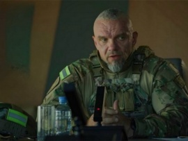 Позывной Альфа