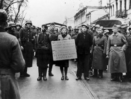 Без срока давности