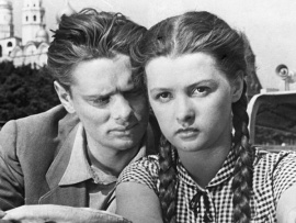 Человек родился