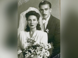 Немыслимое