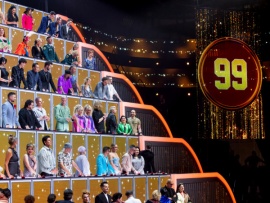 Ну-ка, все вместе!