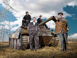 Арсенал на продажу