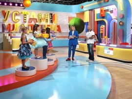 Устами младенца