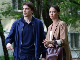 Я знаю твои секреты-4. Римский палач