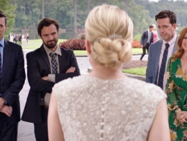 Ты водишь! (2)