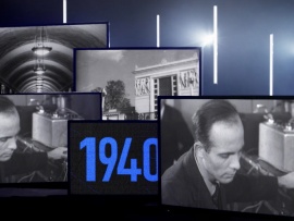 Атомный прорыв