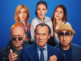 Свадьбы не будет!