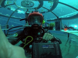 Океан инноваций