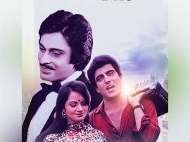 Вы такими не были