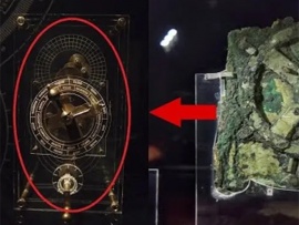 Дом Среди Лавров