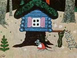 Терем-теремок