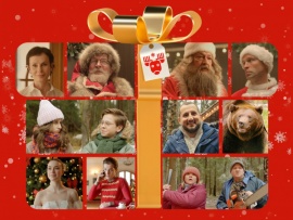 Корпорация морозов