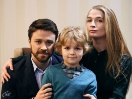 Противостояние