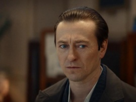 Премьера. Бизон: дело манекенщицы