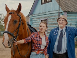 Приют счастья-2