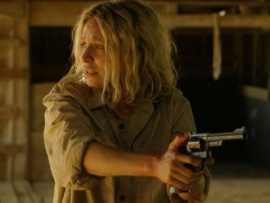 Несломленная