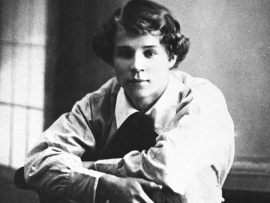 Сергей Есенин. Опасная игра