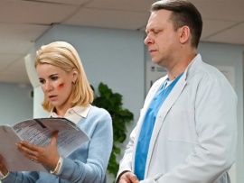 Бежать нельзя остаться