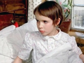 Деревня Утка