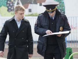 Законы улиц