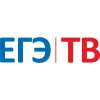 ЕГЭ ТВ