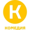 Комедия