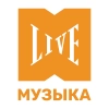 МУЗЫКА LIVE
