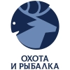 Охота и рыбалка
