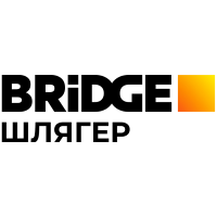 Bridge Шлягер
