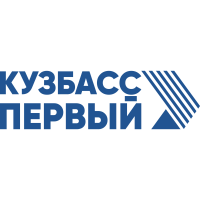 Кузбасс Первый