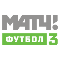 Матч! Футбол 3