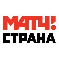 Матч! Страна