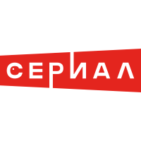 НТВ Сериал