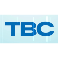 ТВС Саранск