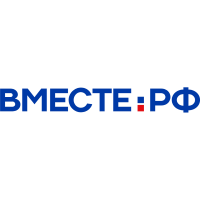 Вместе-РФ