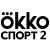 Okko Прайм Спорт