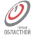 Первый областной Орел