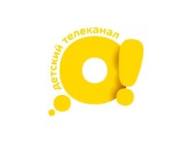 Большое путешествие