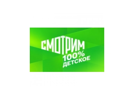 Русская литература