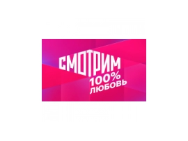 Склифосовский-9