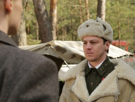 Ни шагу назад!