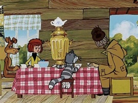 Каникулы в Простоквашино