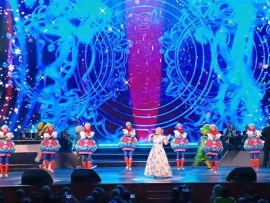 Прекрасное далёко